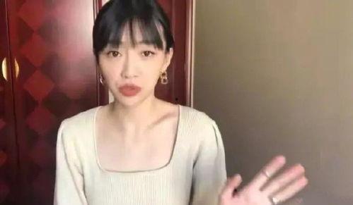 前女友爆料最新视频,揭秘昔日恋情真相